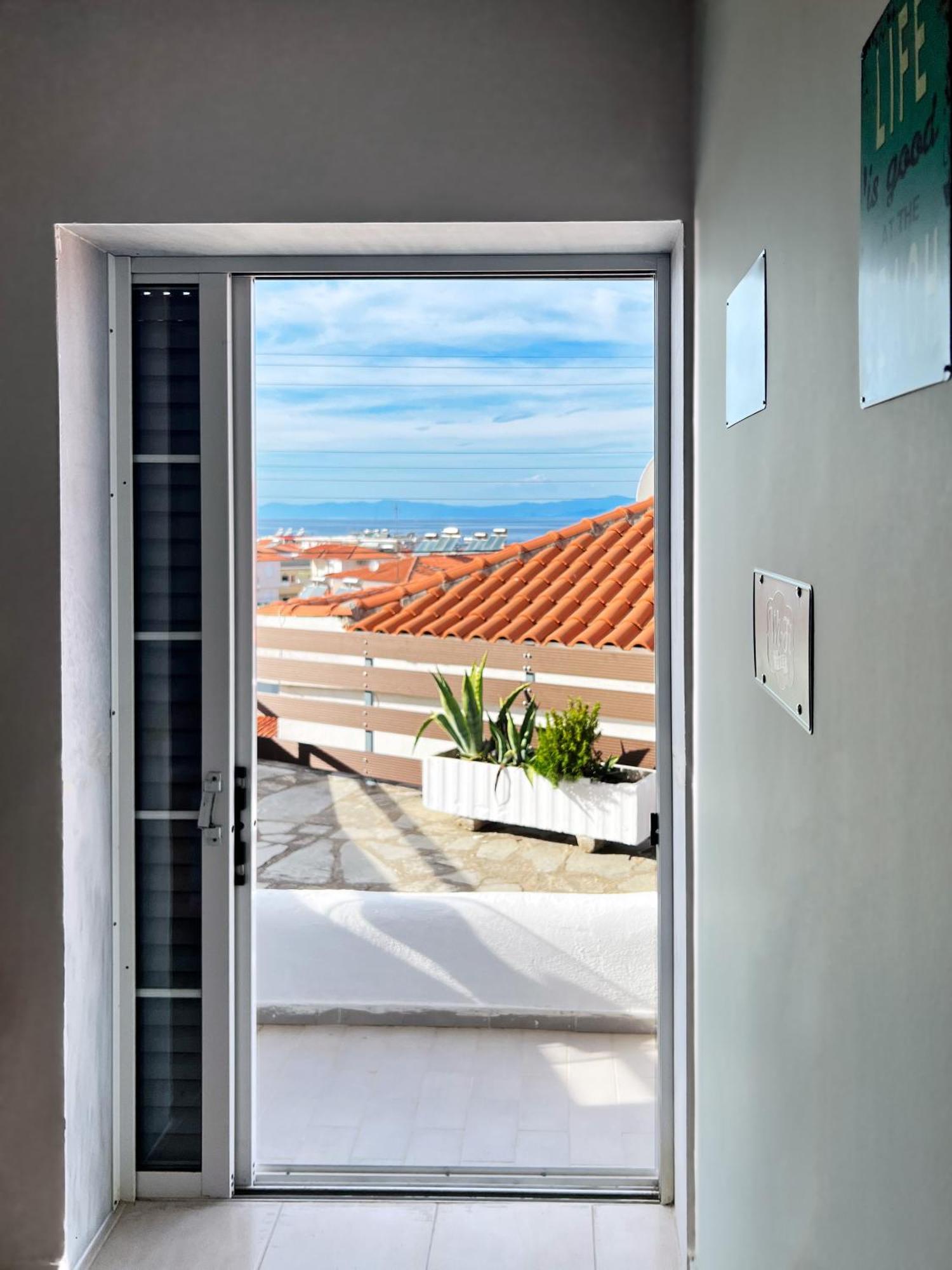 Rona Vista Cozy Veranda *